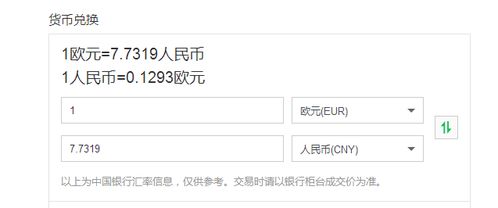 跨境電商erp定制亞馬遜erp系統(tǒng)貼牌獨立部署采集鋪貨